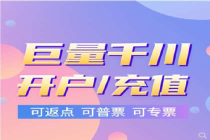 电商平台的SEM关键词优化与推广案例